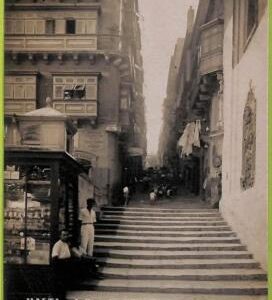 ac9339 - MALTA - VINTAGE POSTCARD - A Street of Steps ( real photo)