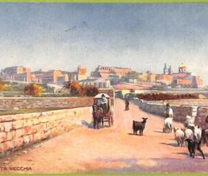 ac9313 - MALTA - VINTAGE POSTCARD - Città Vecchia - 1907