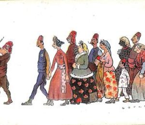 ac9140  - GREECE - VINTAGE POSTCARD - Salonica Illustrated HUMOUR