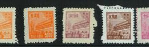 94759c - North NORD CHINA -  set of 5 stamps, 2 with PERFORATION ERROR - MNH