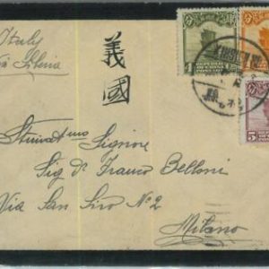 BK0452 - Republic of CHINA -  POSTAL HISTORY -  MOURNING COVER to ITALY 1930