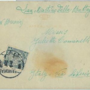BK0453 - Imperial CHINA -  POSTAL HISTORY - COVER from ITALIAN FORCES  1910