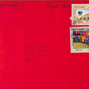 ac6504 - KUWAIT - POSTAL HISTORY -  AIRMAIL COVER to  ITALY