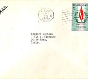 ac6503 - KUWAIT - POSTAL HISTORY -  AIRMAIL COVER to  ITALY 1973