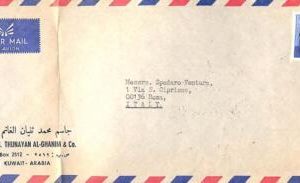 ac6501 - KUWAIT - POSTAL HISTORY -  AIRMAIL COVER to  ITALY  1958