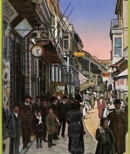 ad1568 - TURKEY - VINTAGE POSTCARD - Smirne
