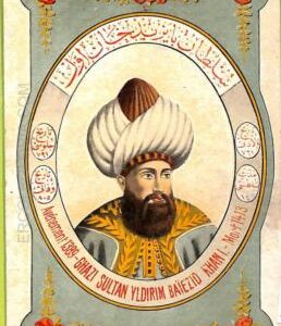 ad1580 - TURKEY - VINTAGE POSTCARD