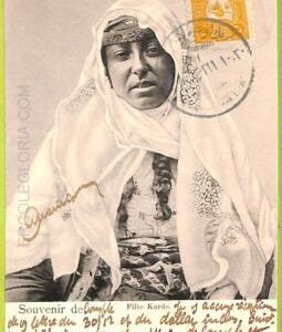 ad1575 - TURKEY - VINTAGE POSTCARD - Ethnic