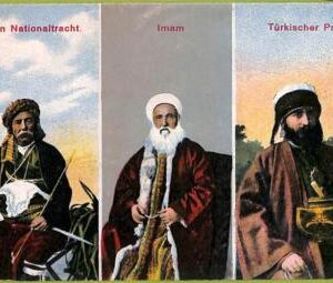ad1611 - TURKEY - VINTAGE POSTCARD - ETHNIC,  Costume