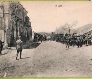 ad1562 - TURKEY - VINTAGE POSTCARD  - Killis