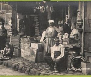 ad1615 - TURKEY - VINTAGE POSTCARD - ETHNIC, Costume