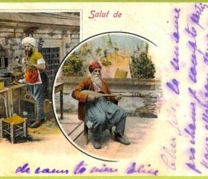 ad1518  - TURKEY - VINTAGE POSTCARD  - Constantinople - 1901