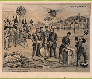 ad1513  - TURKEY - VINTAGE POSTCARD  - Constantinople