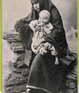 ad1516  - TURKEY - VINTAGE POSTCARD  - Constantinople - Ethnic