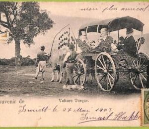 ad1650 - TURKEY - VINTAGE POSTCARD