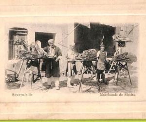 ad1624 - TURKEY - VINTAGE POSTCARD - Ethnic, Costumi