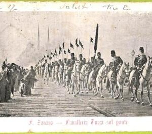 ad1656 - TURKEY - VINTAGE POSTCARD - Military
