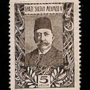 ad1584 - TURKEY - POSTER STAMP