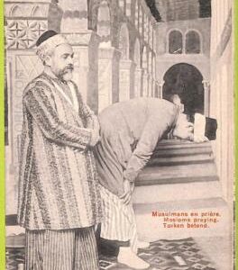 ad1583 - TURKEY - VINTAGE POSTCARD - Muslims praying