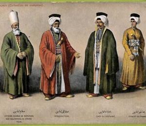 ad1600 - TURKEY - VINTAGE POSTCARD - ETHNIC,  Costume