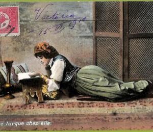 ad1582 - TURKEY - VINTAGE POSTCARD - Ethnic