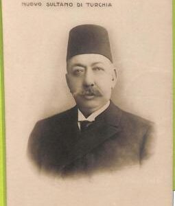 ad1604 - TURKEY - VINTAGE POSTCARD   - Sultan Maometo V