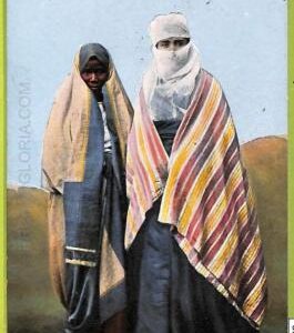 ad1605 - TURKEY - VINTAGE POSTCARD   - Costume