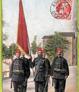 ad1606 - TURKEY - VINTAGE POSTCARD   - Military