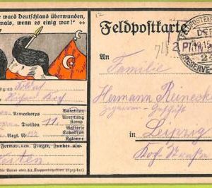 ad1628 - TURKEY - VINTAGE POSTCARD