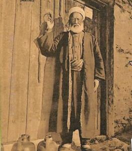 ad1630 - TURKEY - VINTAGE POSTCARD - Turkish jurist Moffdi