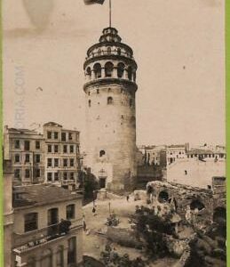 ad1634 - TURKEY - VINTAGE POSTCARD