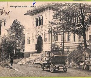 ad1641 - TURKEY - VINTAGE POSTCARD - 1917