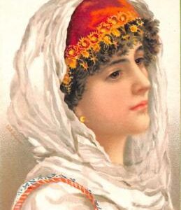ac9130 - GREECE - VINTAGE POSTCARD - Ethnic