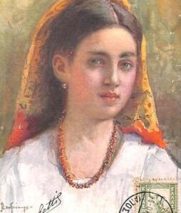 ac9122 - GREECE - VINTAGE POSTCARD - Corfou, Ethnic