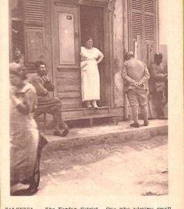 ac9033 - GREECE - VINTAGE POSTCARD -  Salonica  Thessaloniki