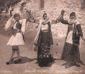 ac9133  - GREECE - VINTAGE POSTCARD - Ethnic, Dancing - 1930