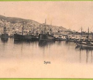 ac9185 - GREECE - VINTAGE POSTCARD - Syra - 1911