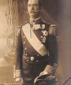 ac9135  - GREECE - VINTAGE POSTCARD - George I - 1904  ROYALTY