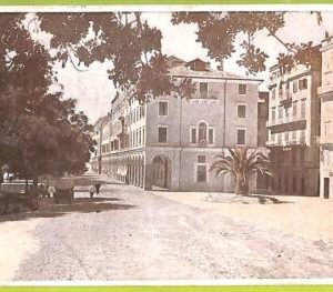 ac9192  -  GREECE - VINTAGE POSTCARD - Corfu - 1941