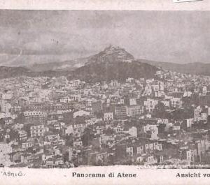 ac9189  -  GREECE - VINTAGE POSTCARD - Athens - 1941