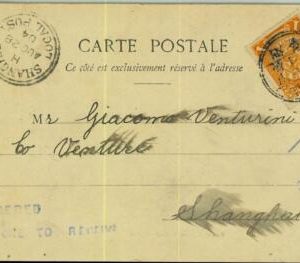 BK0467 - CHINA - POSTAL HISTORY  - SHANGHAI LOCAL POST with nice rubber stamp