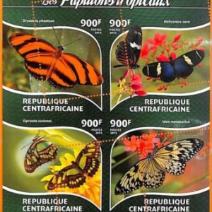 A5639 - CENTRAL AFRICAN REP - ERROR, 2015, МISPERF MINI S: Tropical Butterflies