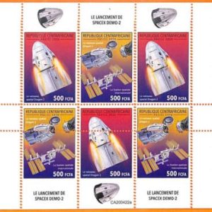 A5717 - CENTRAL AFRICAN REP, ERROR 2020 МISPERF MINIATURE S: Spacex demo 2 Space