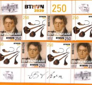 A5726 - CENTRAL AFRICAN REP - ERROR, 2020, МISPERF MINIATURE S: Beethoven, Music