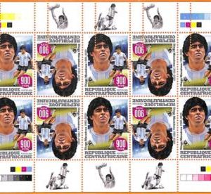 A5727 - CENTRAL AFRICAN REP - ERROR, 2020, МISPERF FULL SHEET: Maradona, Soccer