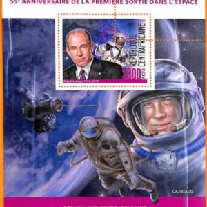 A5738 - CENTRAL AFRICAN REP - ERROR, 2020, МISPERF SOUVENIR SHEET: Leonov, Space