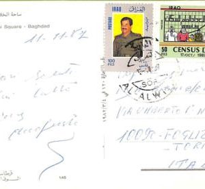 ac6544 - IRAQ - POSTAL HISTORY -   POSTCARD to ITALY  1987  Census