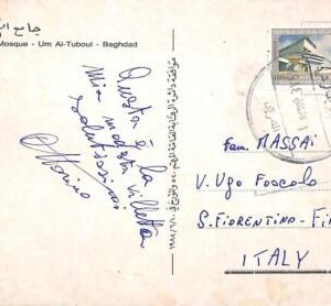 ac6548 - IRAQ - POSTAL HISTORY -   POSTCARD to ITALY  1980's