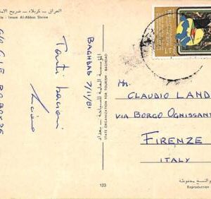 ac6550 - IRAQ - POSTAL HISTORY -   POSTCARD to ITALY  1981