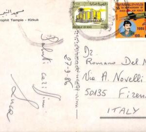 ac6553 - IRAQ - POSTAL HISTORY -   POSTCARD to ITALY  1986